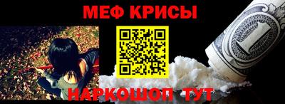 mdpv Гай