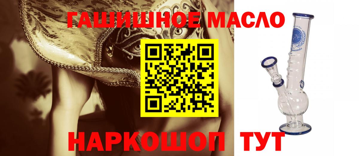 ГЕРОИН  Cocaine  КЕТАМИН  Экстази  Бошки Шишки  Набережные Челны  ГАШ  Меф МЯУ МЯУ кристаллы 