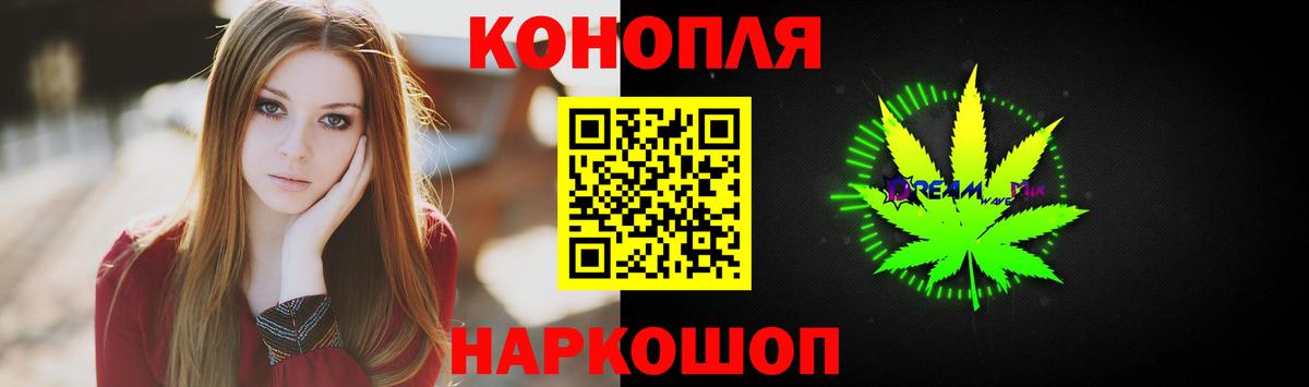 Каннабис White Widow  МАРИХУАНА OG Kush  Набережные Челны  МАРИХУАНА Amnesia  Вход с VPN 